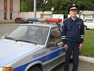 Управление ГИБДД МВД по Удмуртской Республике. г. Ижевск
