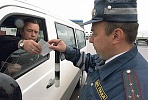 Управление ГИБДД МВД по Удмуртской Республике. г. Ижевск